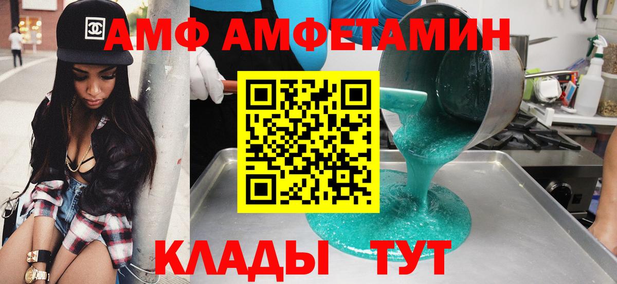 Cocaine  Вход с VPN  Лобня  COCAIN  Гашиш  Мефедрон кристаллы  Бошки Шишки 