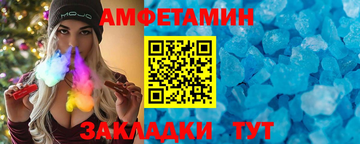 ГАШ Лобня