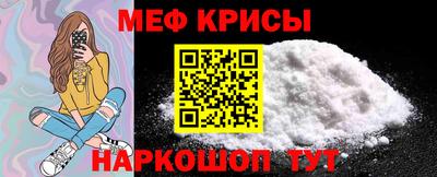бутик Ипатово