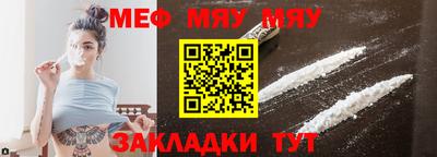бутик Ипатово