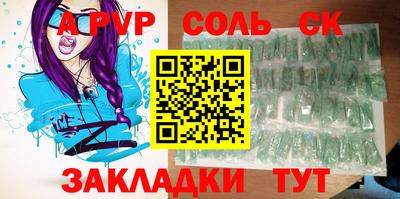 экстази Изобильный