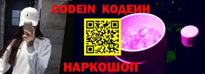 экстази Изобильный