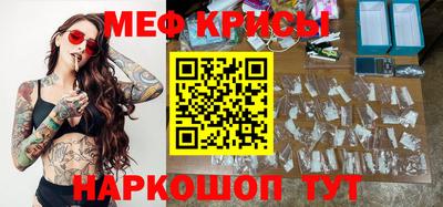 экстази Изобильный