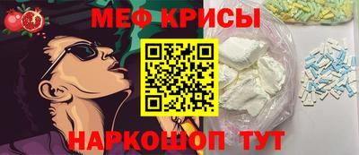 бутик Ипатово