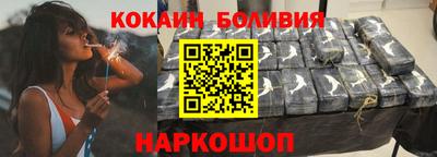 эйфоретик Ирбит