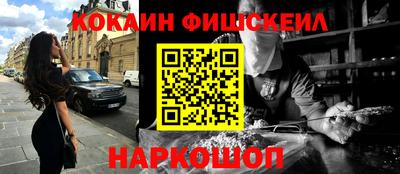 бутик Ипатово