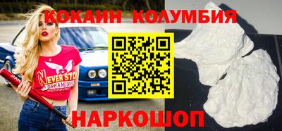 бутик Ипатово
