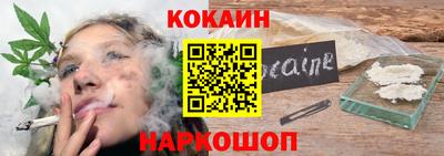 эйфоретик Ирбит