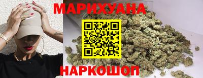 бутик Ипатово