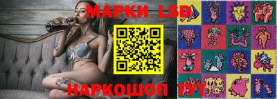 экстази Изобильный