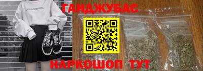 эйфоретик Ирбит