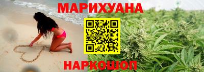 эйфоретик Ирбит