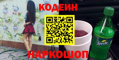 эйфоретик Ирбит