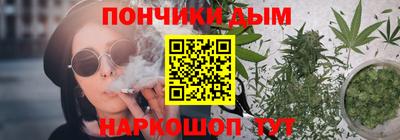 экстази Изобильный