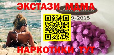 эйфоретик Ирбит