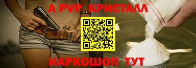 экстази Изобильный