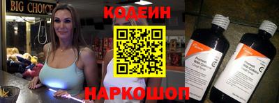 экстази Изобильный