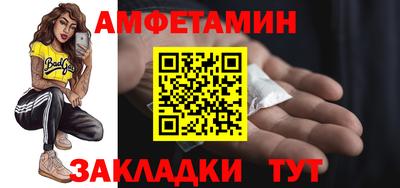 эйфоретик Ирбит