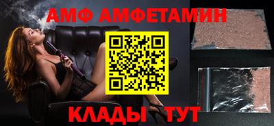 экстази Изобильный