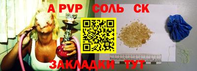 экстази Изобильный