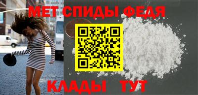 экстази Изобильный