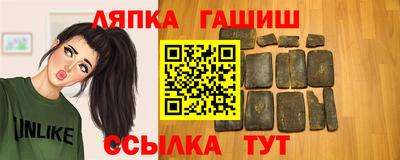 эйфоретик Ирбит