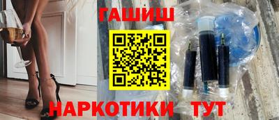 экстази Изобильный