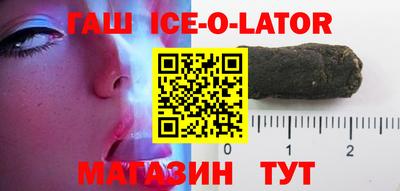 экстази Изобильный