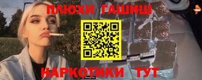 эйфоретик Ирбит
