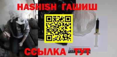 экстази Изобильный