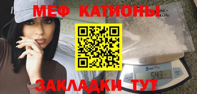 бутик Ипатово