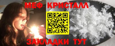 экстази Изобильный