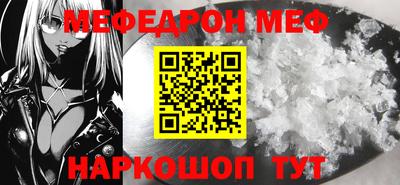 экстази Изобильный